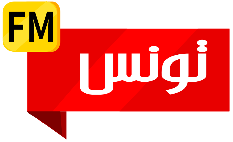 Tunisia FM logo